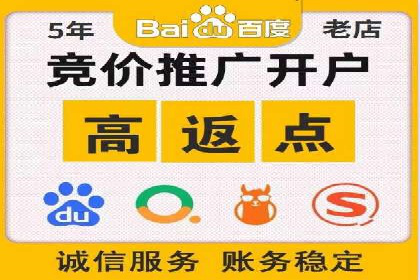 百度信息流广告在教育培训行业的实战案例